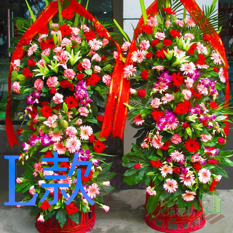 徐州贾汪鲜花店